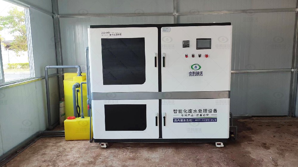 醫(yī)科大學實驗室污水處理設(shè)備-中科瑞沃