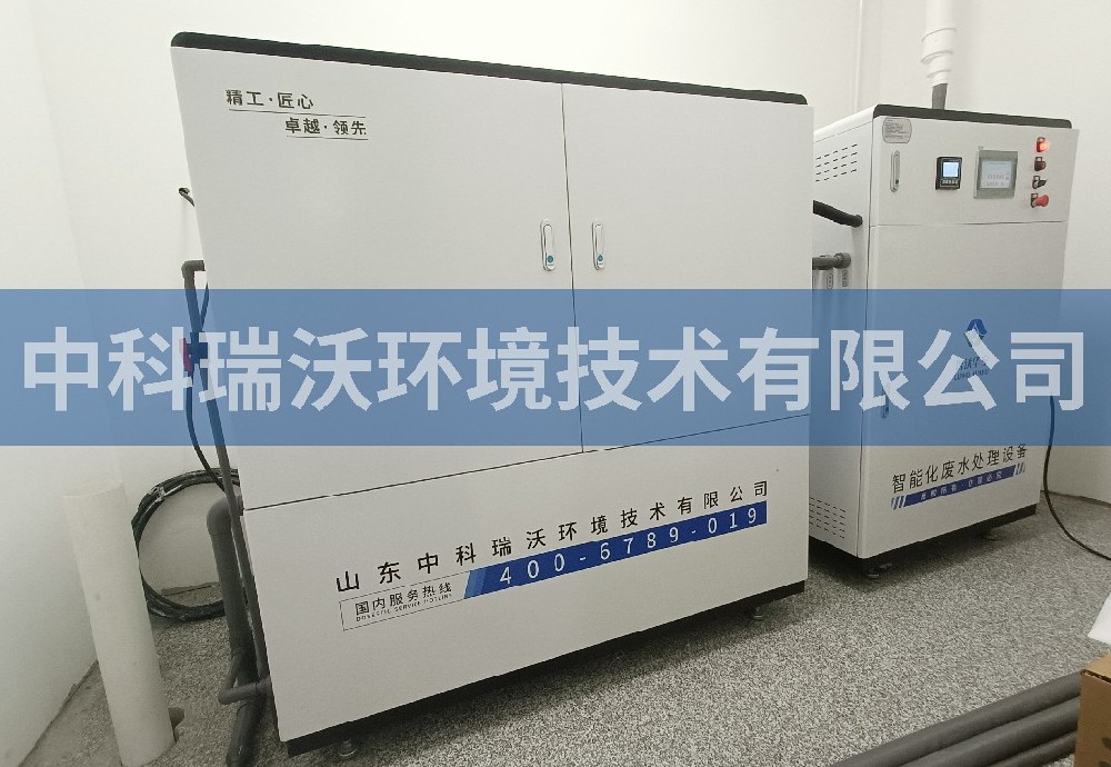 吉林省長(zhǎng)春市某醫(yī)院污水處理設(shè)備