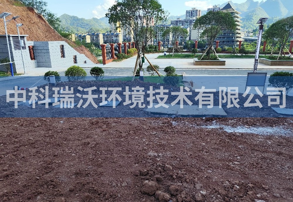 貴州省黔南布依族苗族自治州實(shí)驗(yàn)學(xué)校污水處理設(shè)備